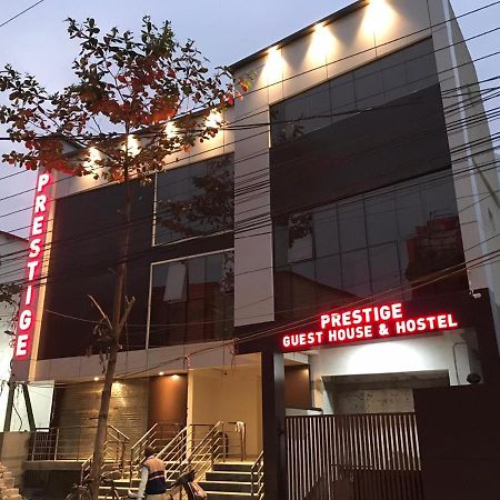 Prestige Guest House & Hostel Bilaspur  Bagian luar foto